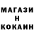 Кетамин ketamine Asha Sun