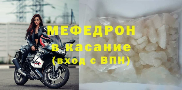 амф Баксан