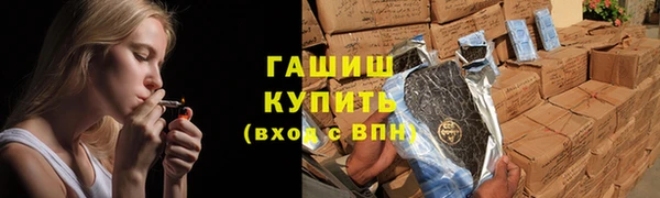амф Баксан