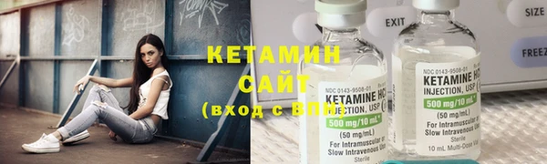 скорость Балахна