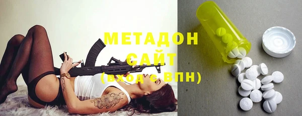 скорость Балахна