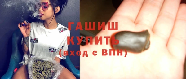 амф Баксан