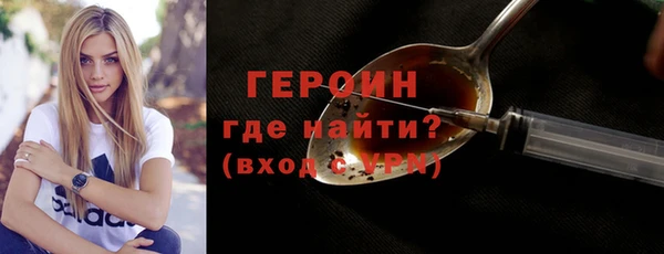амф Баксан