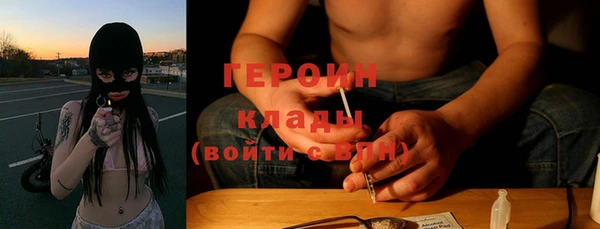 скорость Балахна