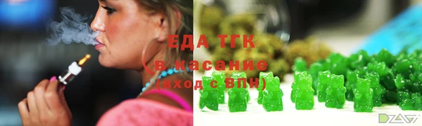 скорость Балахна