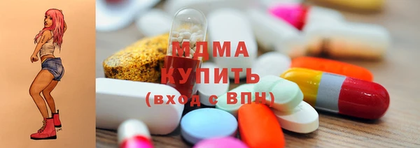амф Баксан