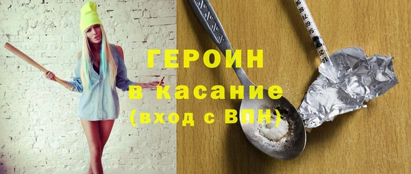 скорость Балахна