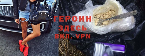 скорость Балахна