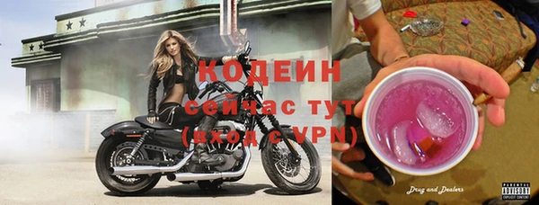 амф Баксан