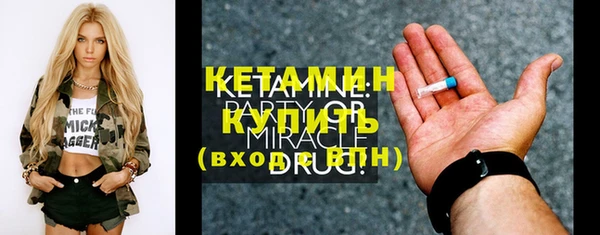 амф Баксан