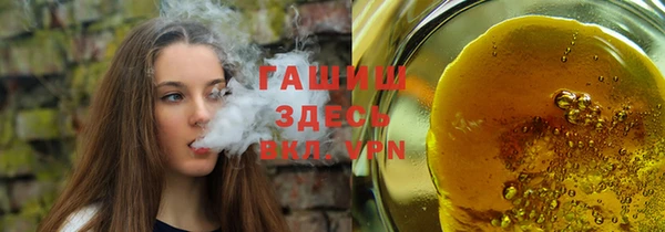 кокаин VHQ Сосновоборск