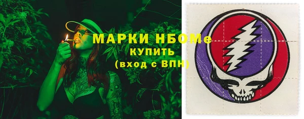 амф Баксан